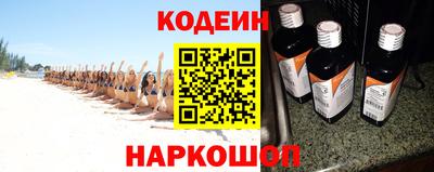 спайс Кингисепп