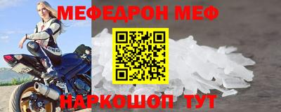 jwh Кинель