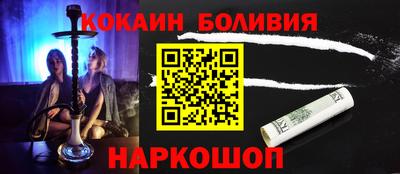 гашиш Канаш