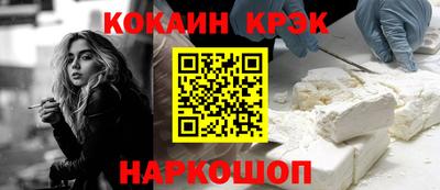 mdpv Камышлов