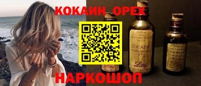 мет Кимры
