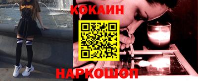 мет Кимры