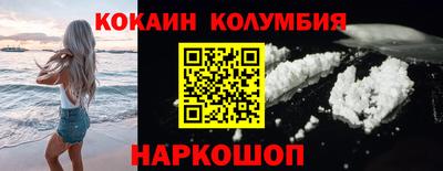 mdpv Камышлов