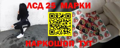 мет Кимры