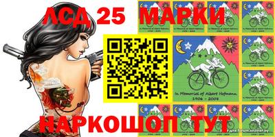 мет Кимры