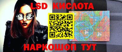 мет Кимры