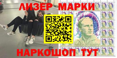 гашиш Канаш