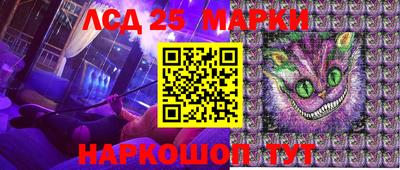 гашиш Канаш