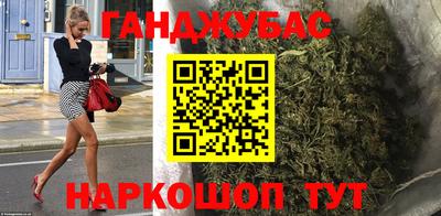мет Кимры