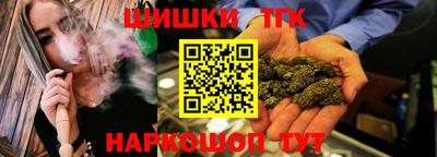 jwh Кинель