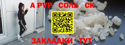 гашиш Канаш