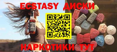mdpv Камышлов
