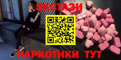 mdpv Камышлов
