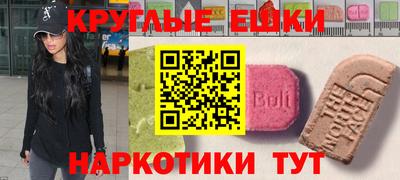 mdpv Камышлов