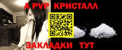 jwh Кинель