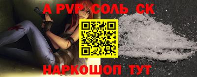 мет Кимры