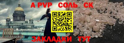 мет Кимры