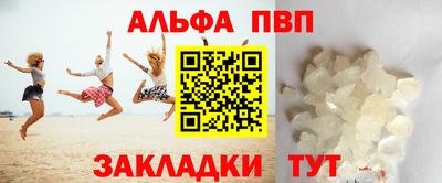 гашиш Канаш