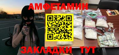 mdpv Камышлов