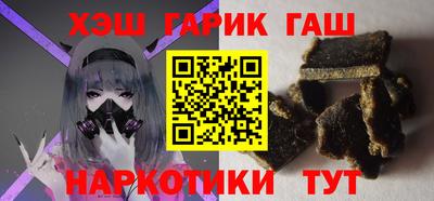 мет Кимры