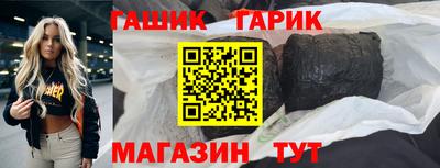 СК Кандалакша
