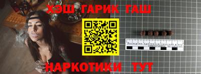 спайс Кингисепп