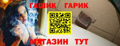СК Кандалакша