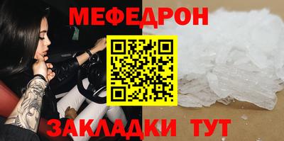 спайс Кингисепп