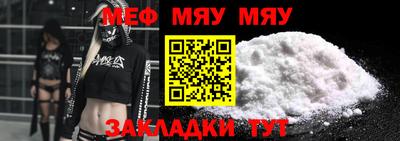 спайс Кингисепп