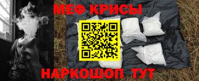 СК Кандалакша
