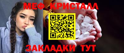 спайс Кингисепп